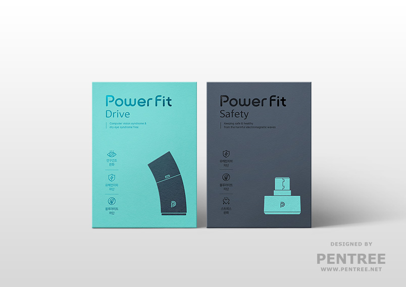 [PowerFit] 드라이브&세이프티 패키지 디자인