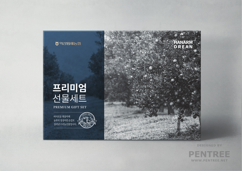 과일선물세트