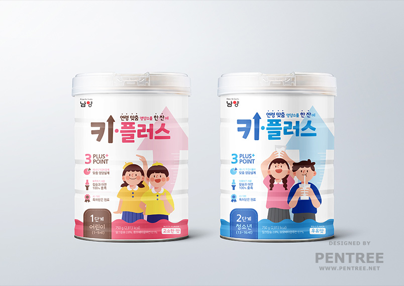 [남양] 키플러스