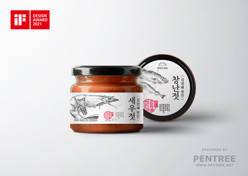 김정배 젓갈 - 유리용기 패키지디자인-iF DESIGN AWARD 2021